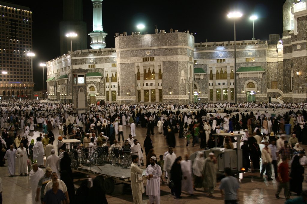 Masjid Al Haram in Makkah - Saudi Arabia (front)